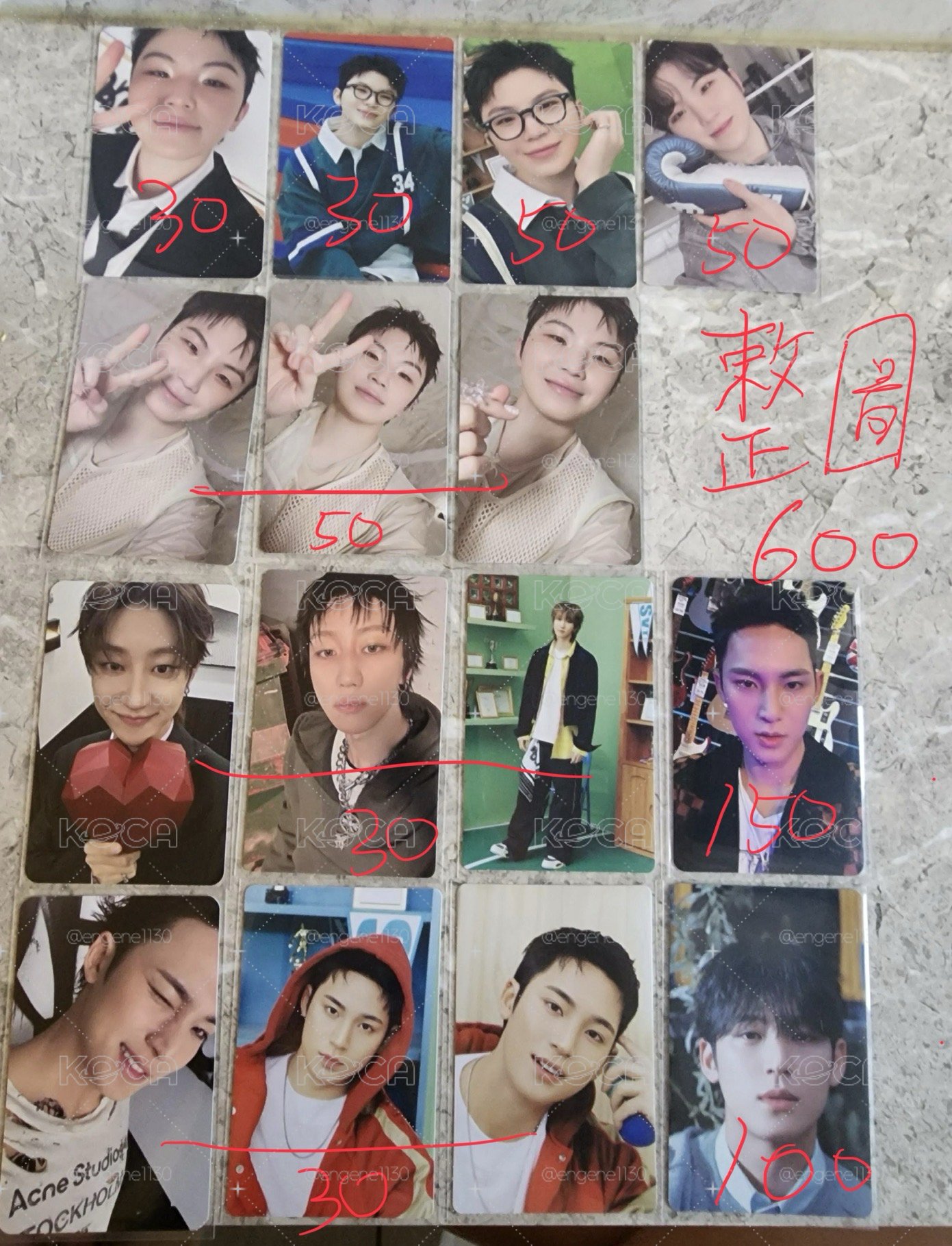 seventeen 大盤退坑售