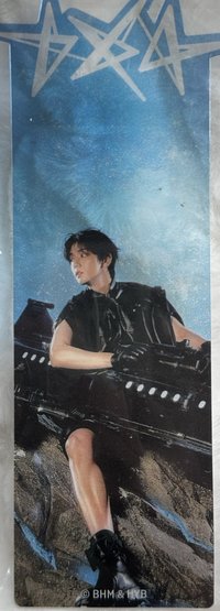 正四 快閃 滿額 書籤 