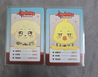 潤浩＆旼琦 ANITEEZ IN TREASURE 隨機卡 