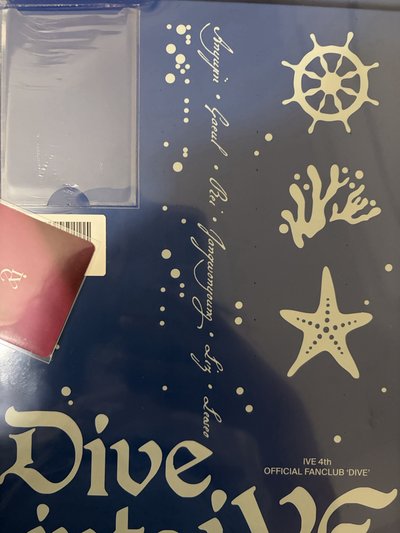 會員禮整組未拆 不含會員卡