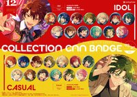 2025 Dec. -Casual Side- & -Idol Side-