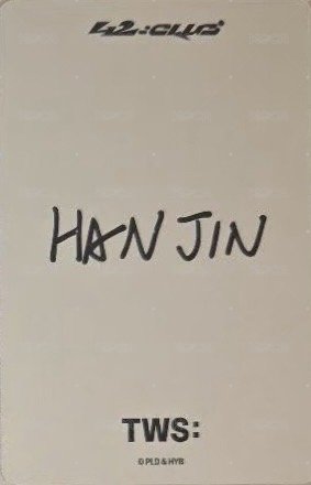 26 日本FM 隨機卡  背面