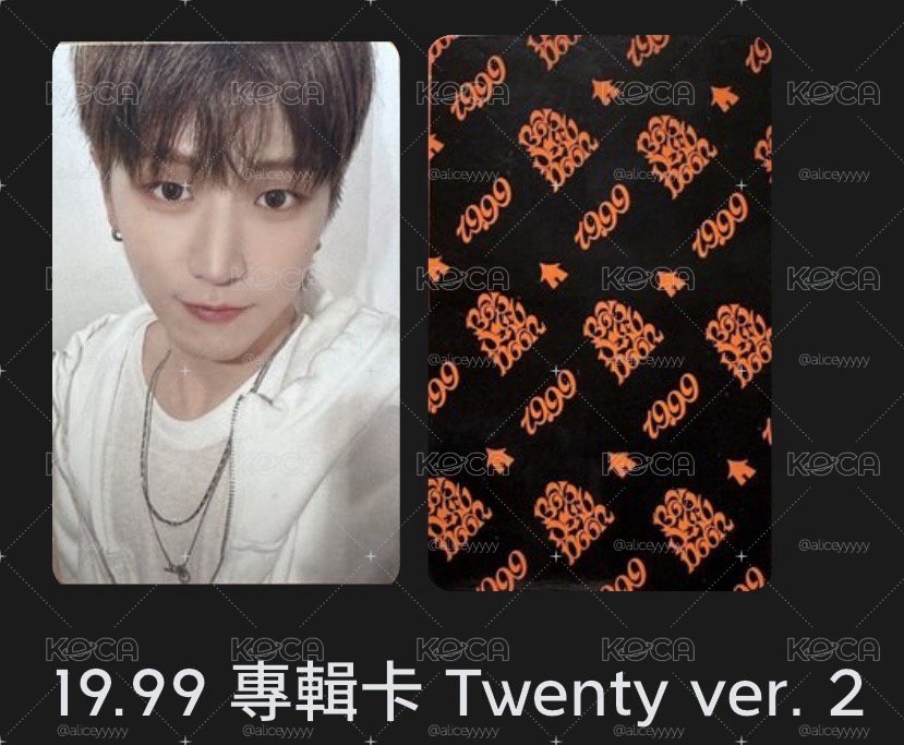 便宜出｜嚴選貌美小赫專卡★彡