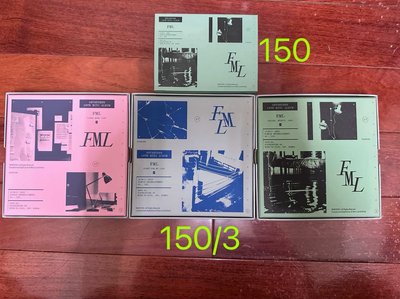 空專、克拉盤、小卡