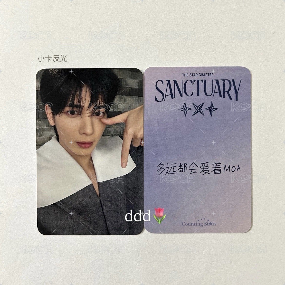 中背3 現貨