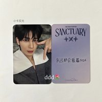 中背3 現貨