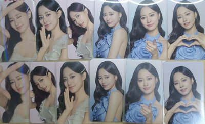 子瑜代言一套