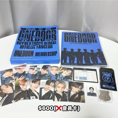 盤出(週年項鍊/會員禮/年曆/空專⋯