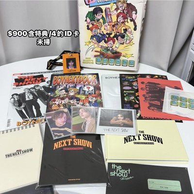 盤出(週年項鍊/會員禮/年曆/空專⋯