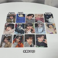 盤出多4(專卡/特典/中背