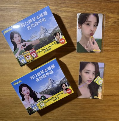 利口樂 X IU聯名限量小卡