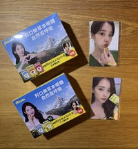 全家+小七兩款一組