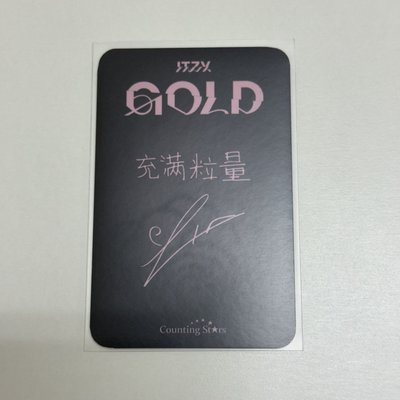 1元起標🔥 中文卡背