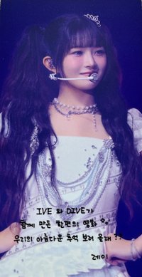 世巡電影 票卡 世巡電影韓場票卡