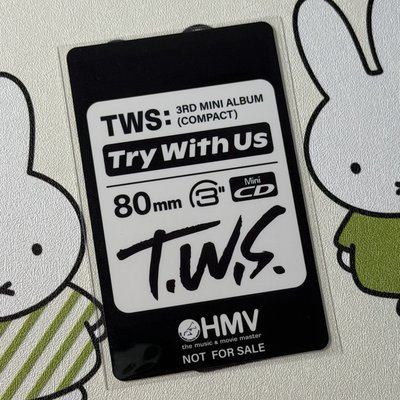 TWS 申惟 hmv特典
