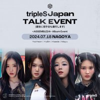 Japan TALK EVENT