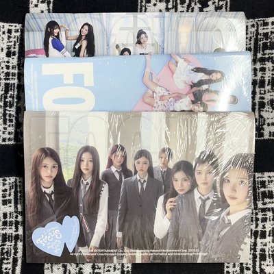 Hearts2Hearts🩵FOCUS PB版未拆專