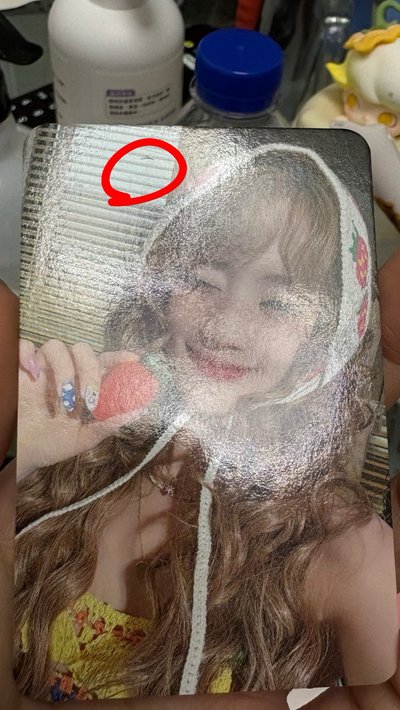 草莓妮+i-dle小盤（共9張）⚠️草莓妮🈶廠損競標請三思⚠️