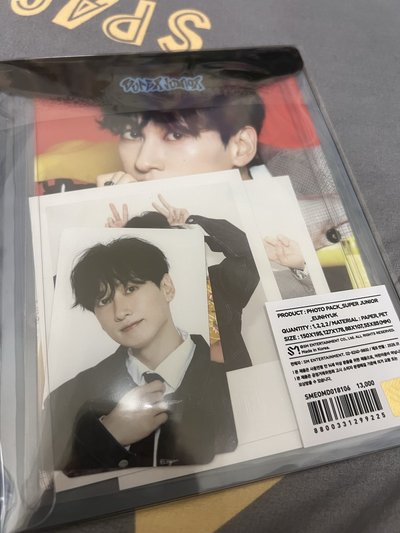 2026年曆後續周邊 赫照片組