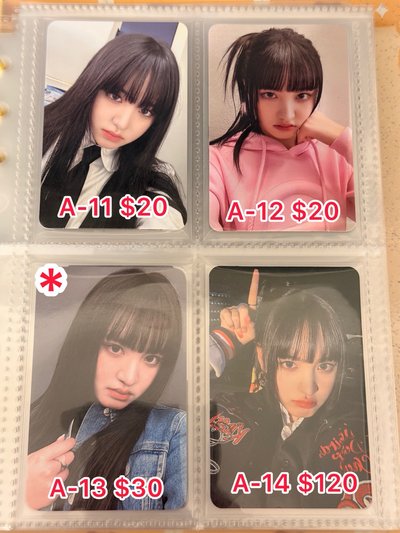 IVE 栗盤 可單售