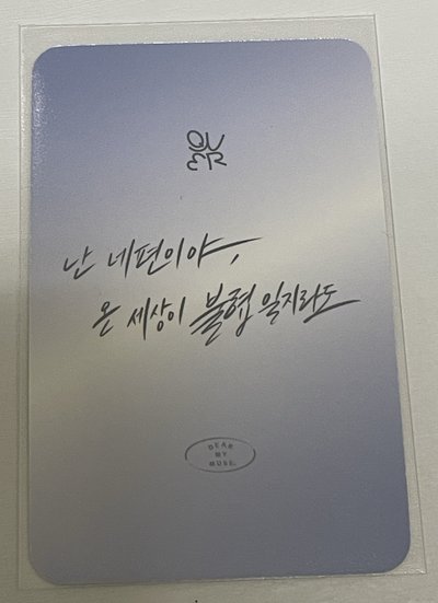 迷三 dmm 線上 6.0 簽售卡 