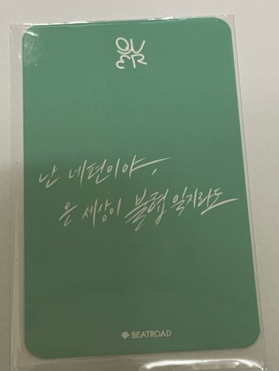 迷三 br 線上 4.0 簽售卡 帕恰狗