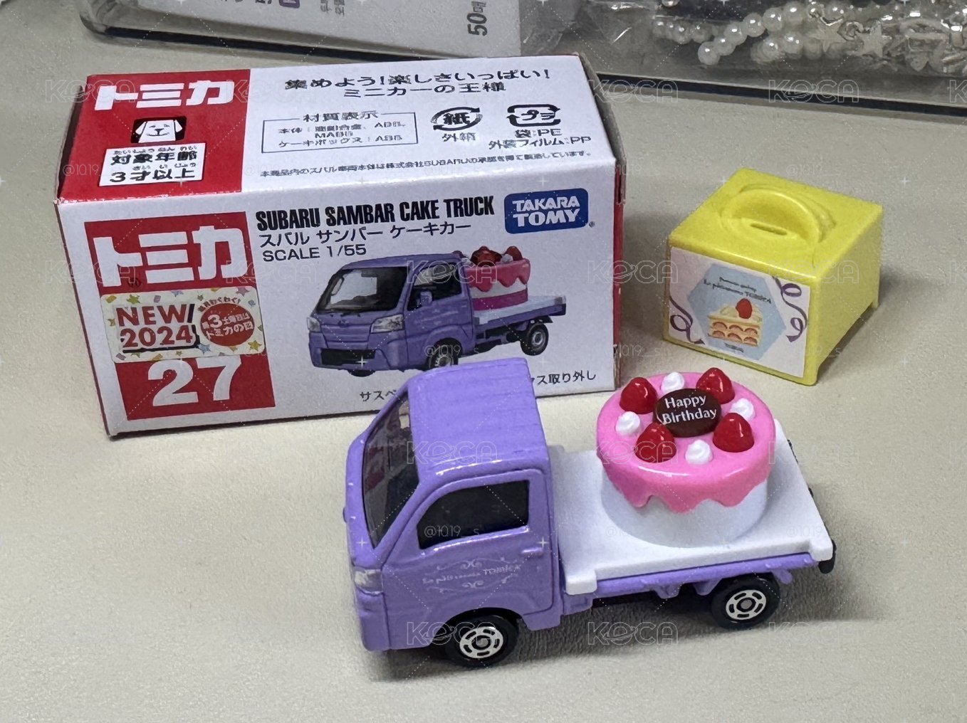 多美蛋糕車
