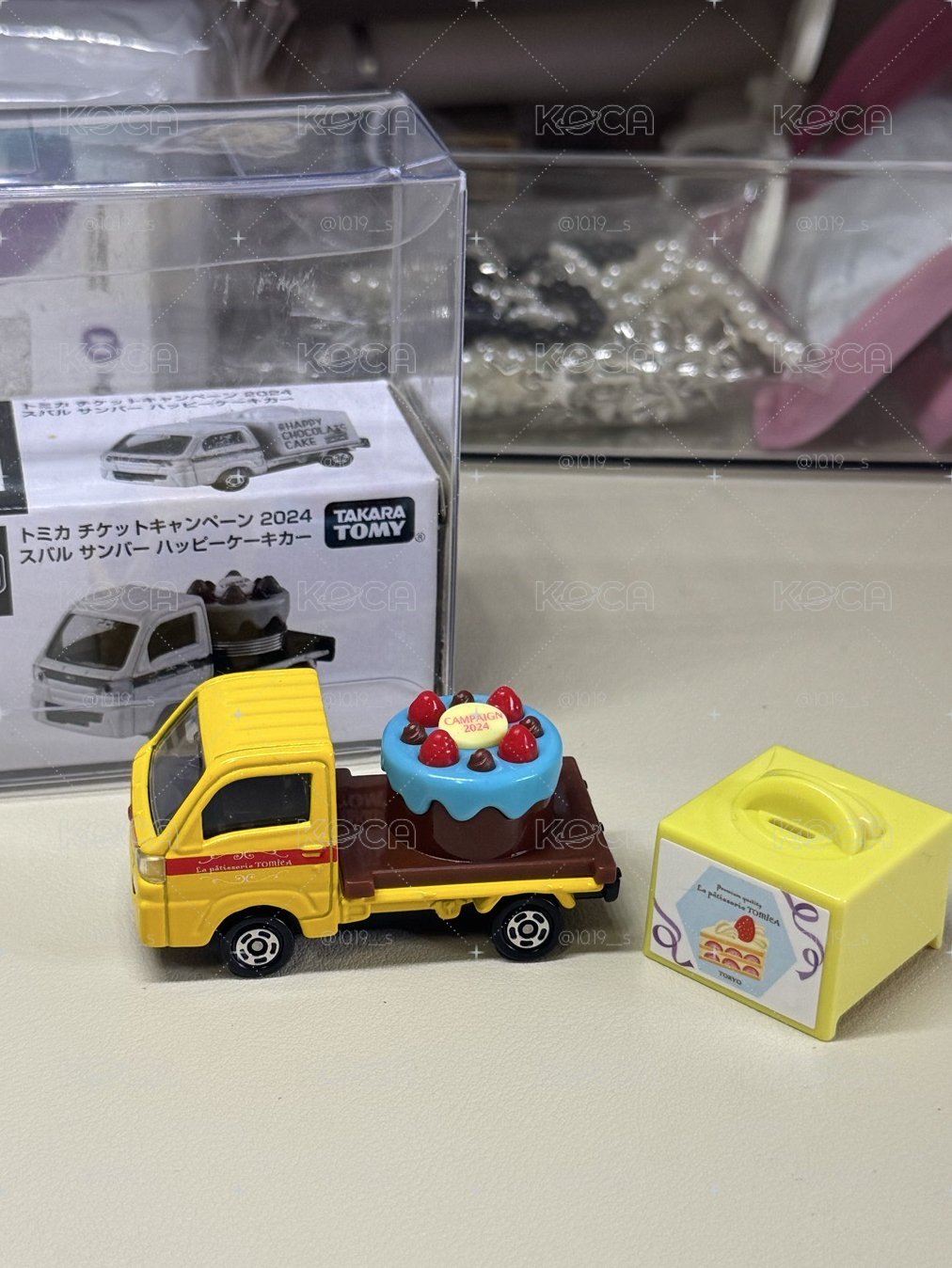 限定版非賣品蛋糕車