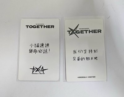 顯yzy2.0+KMS2.0(錯版)