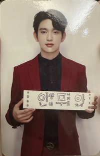 Never Ever 專輯卡 