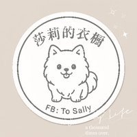To sally