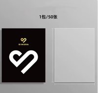 平口透明58*88