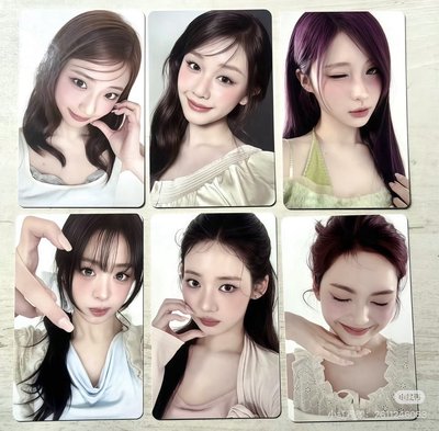 未拆聯名4.0一套