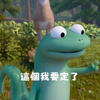 珍㬊傳^^