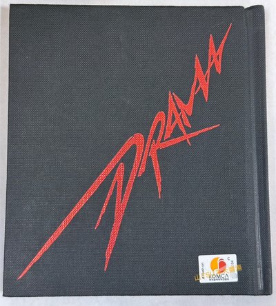 ［有KOMCA查詢證明］DRAMA seq版 柚封 已拆封