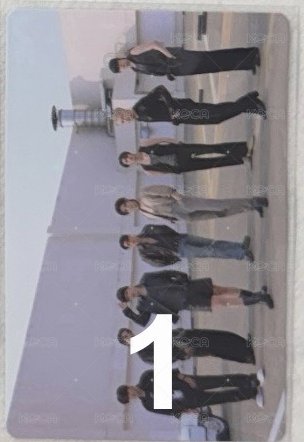 團1
