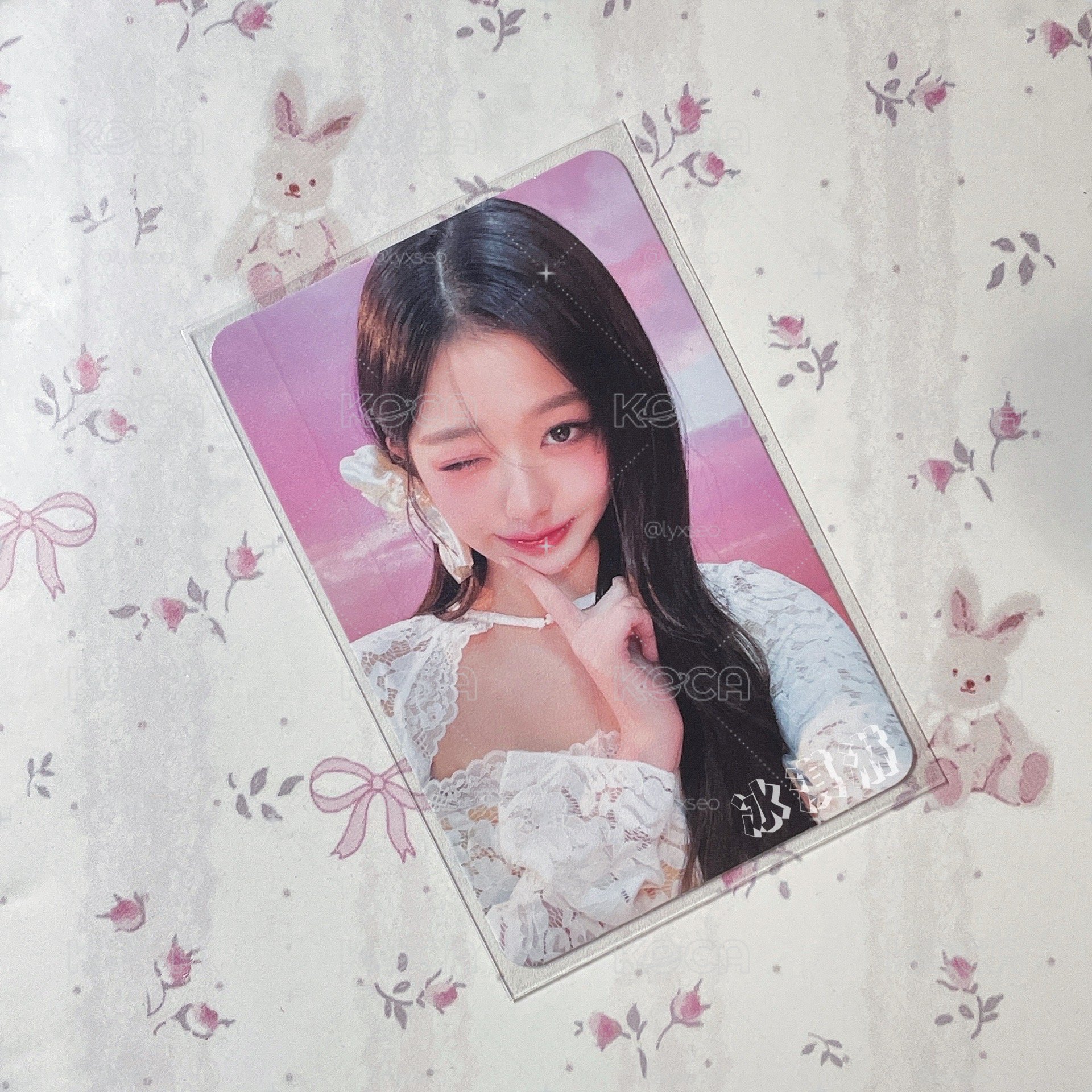 WONYOUNG SHOW WHAT I AM DAY3入場卡