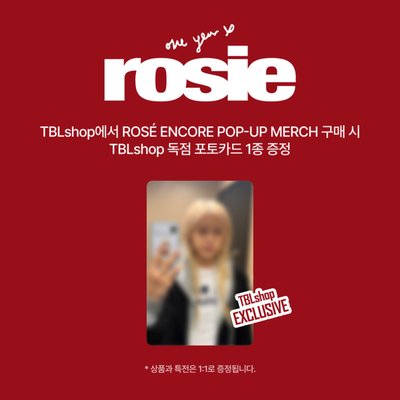 現貨 首爾限定小滑板吊飾+一張黑廠線上小卡