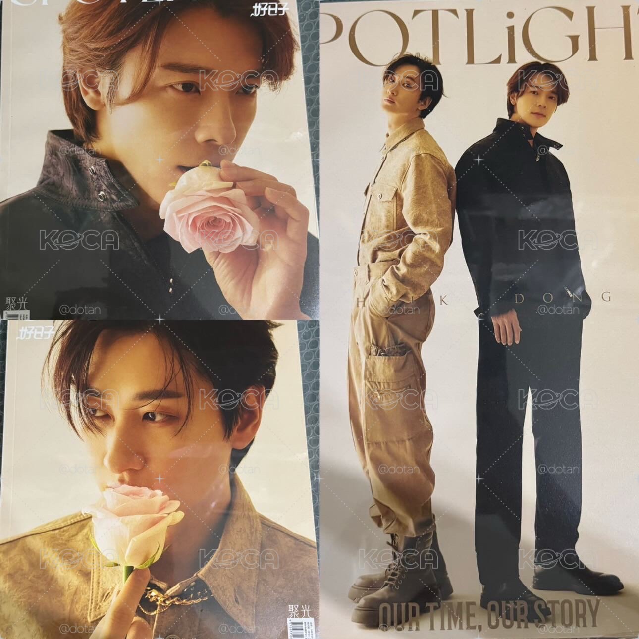 赫海spotlight雜誌
