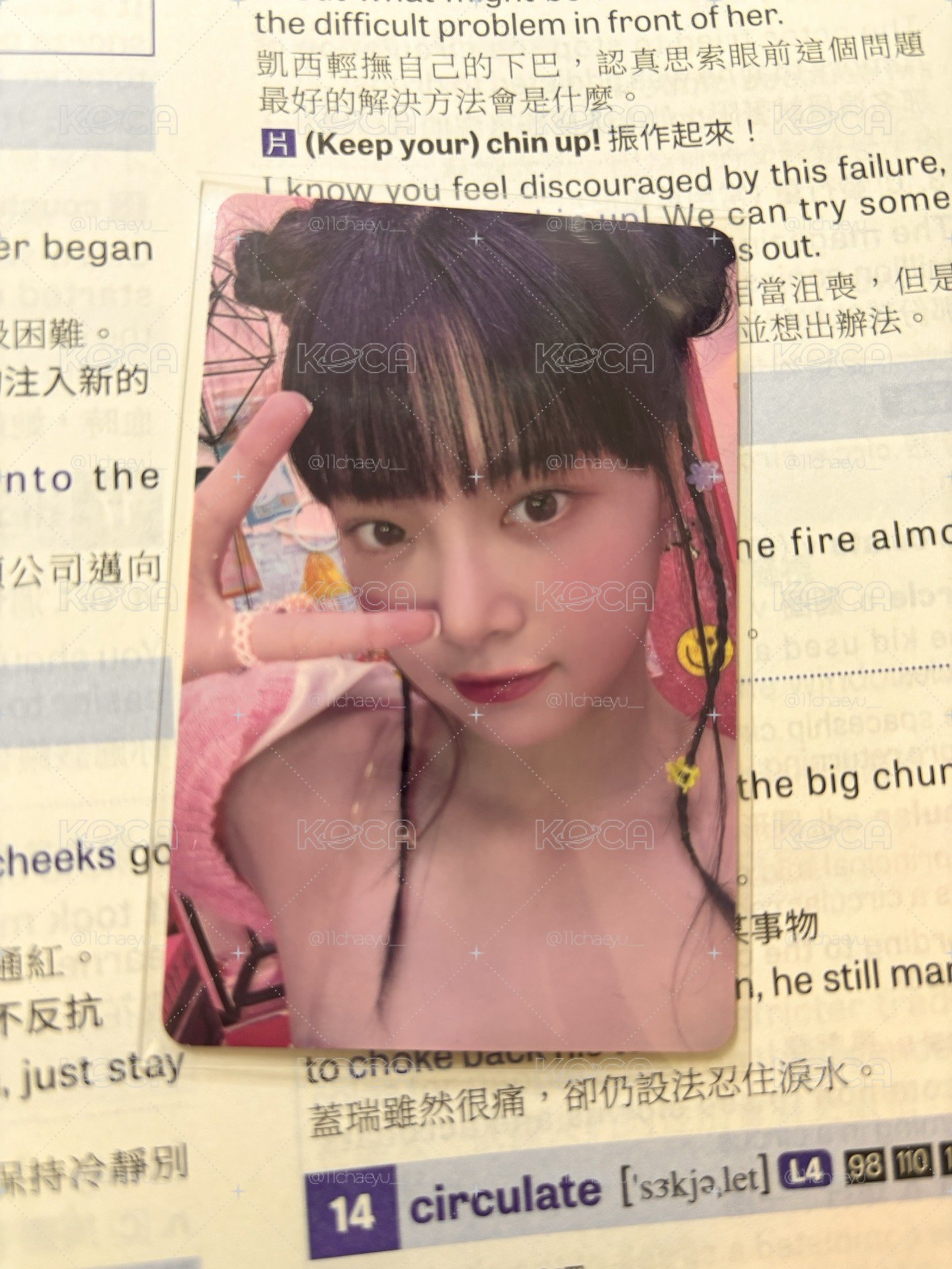 FEARLESS JP 隨機卡 