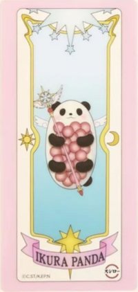 壽司郎 滿額卡 透明卡隱藏款
