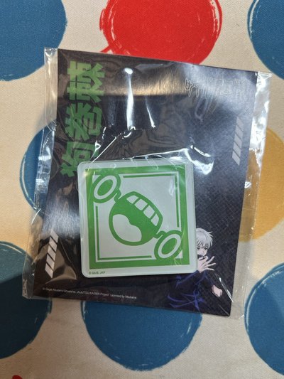 狗卷黏土人+手機支架