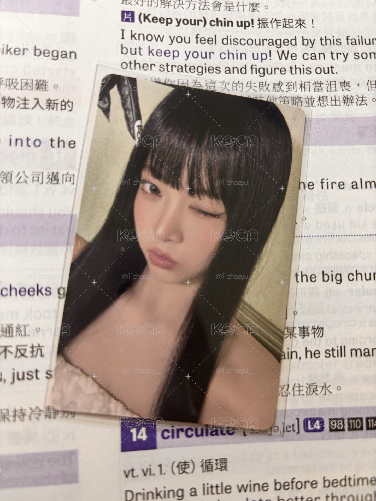 HOT 單封 專輯卡 