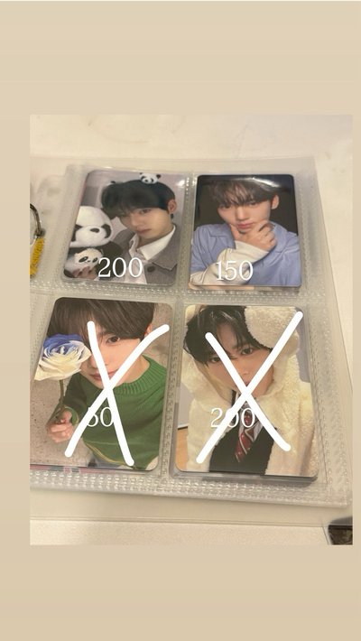 熊貓辰、捏臉辰