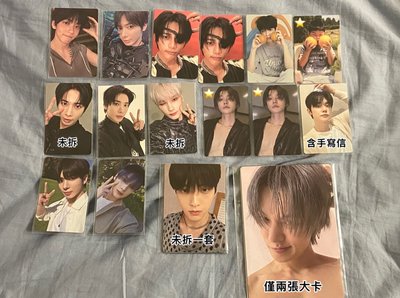 No Labels wvs幸運卡