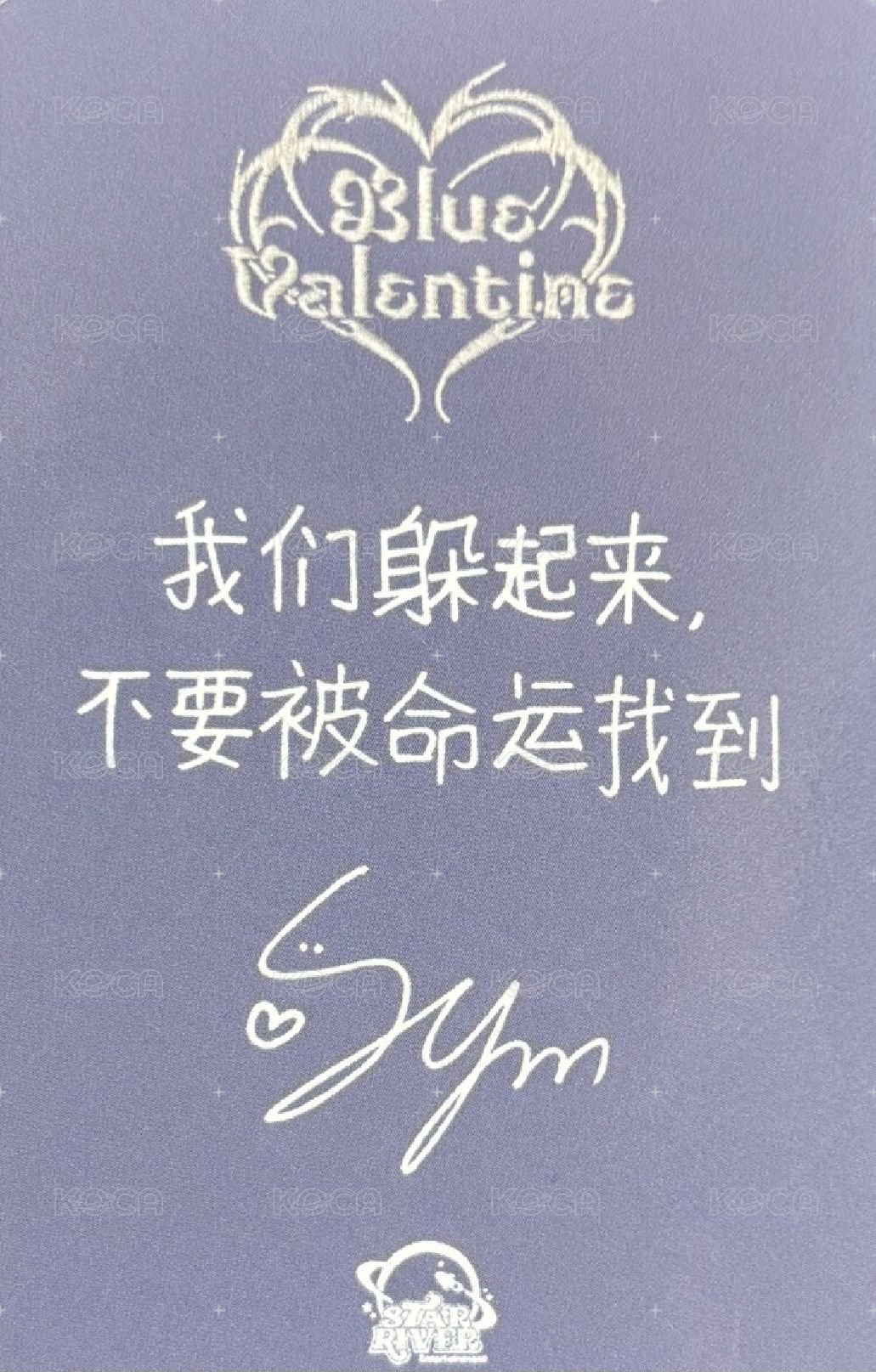 正規一 sr 4.0 簽售卡 吸血鬼貓 背面