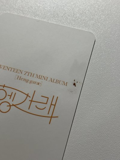 奎 迷7 K4特典卡 背損💚