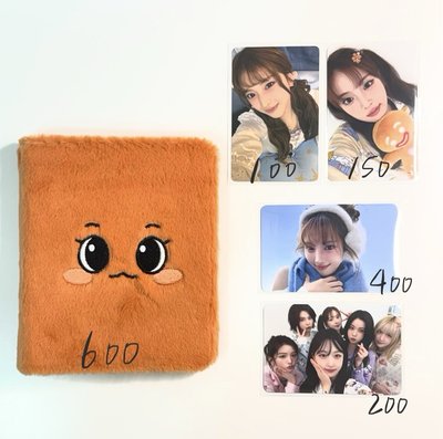 退坑售 盤出不拆