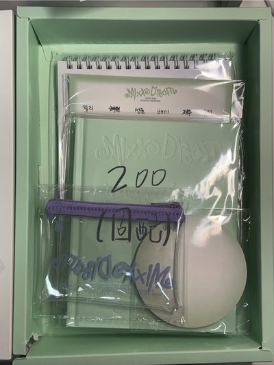 退坑售 盤出不拆