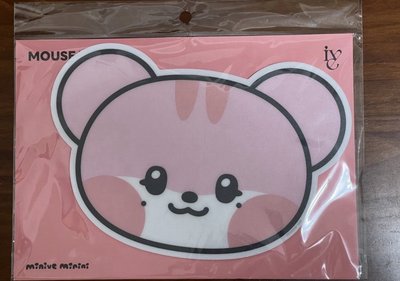IVE 滑鼠墊